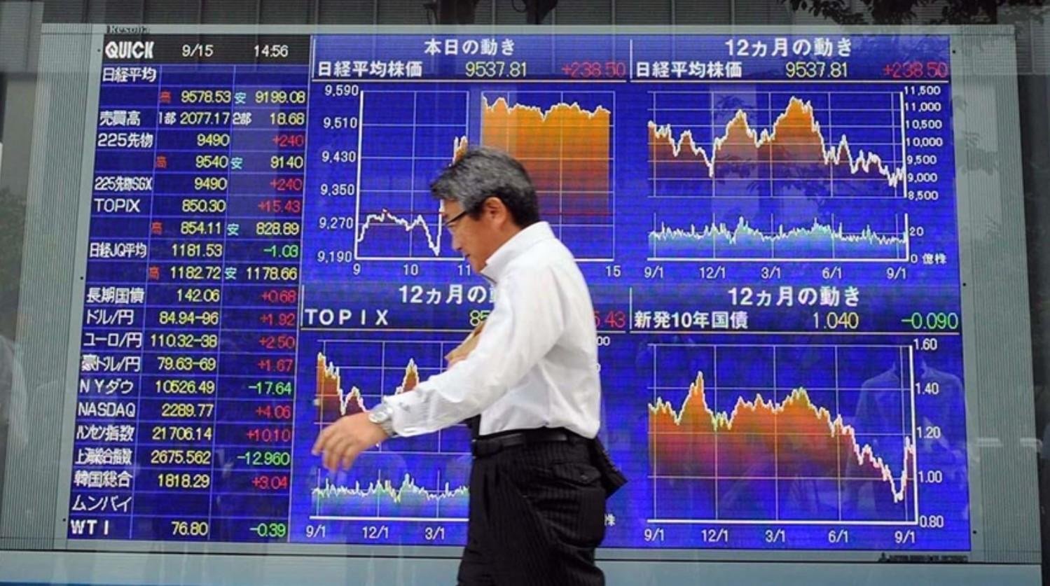 Altın ve gümüşte ABD tahvil getirileri ile rota yukarı